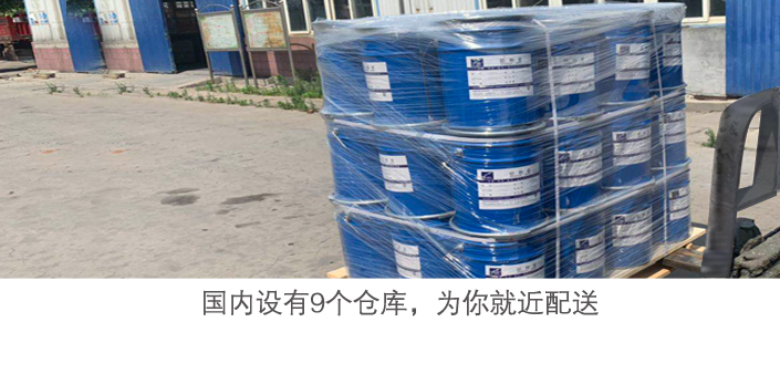 鋁銀漿包裝及配送服務 鋁銀漿包裝及配送服務