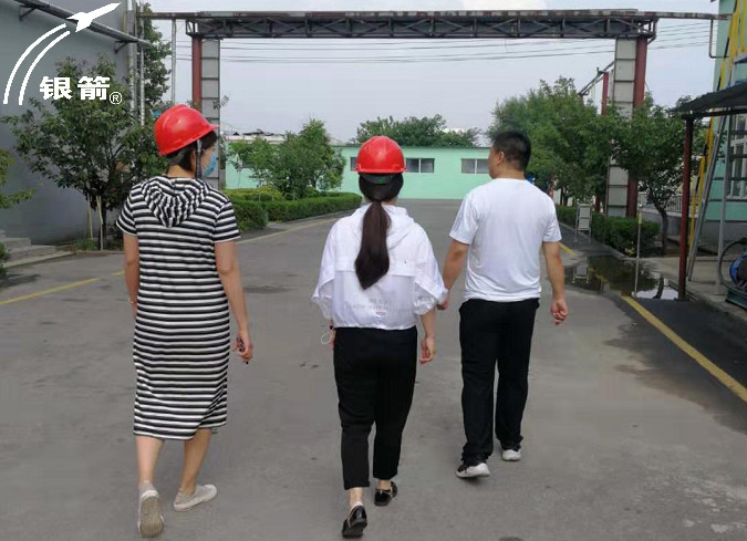 微信圖片_20190717152650.png 微信圖片_20190717152650.png