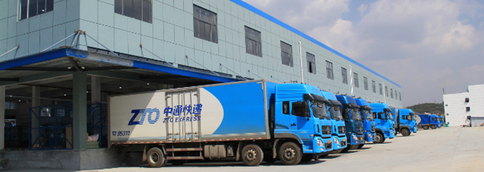 物流2.jpg 物流2.jpg