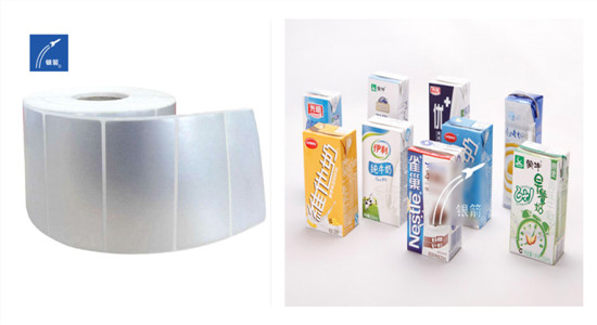 銀箭油墨用水性鋁銀漿圖片二.jpg 銀箭油墨用水性鋁銀漿圖片二.jpg