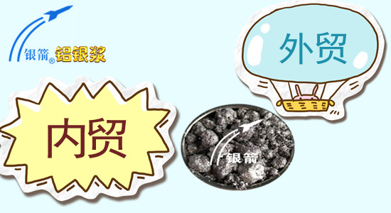 圖二.jpg 圖二.jpg