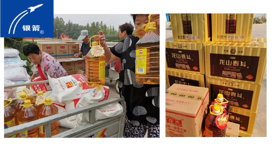 福利_meitu_2.jpg 福利_meitu_2.jpg