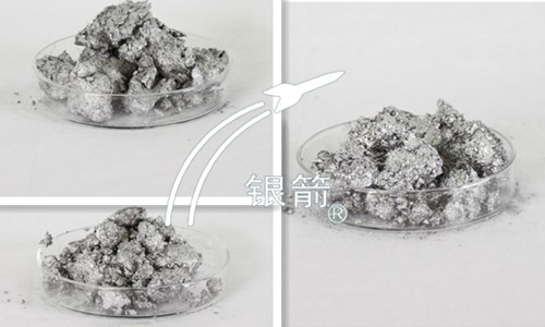 2銀箭鋁銀漿.jpg 2銀箭鋁銀漿.jpg