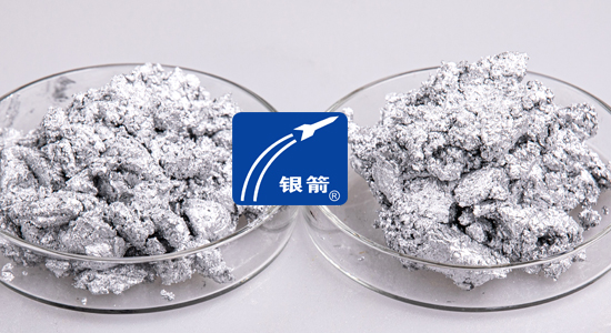 銀箭環保水性鋁銀漿.jpg