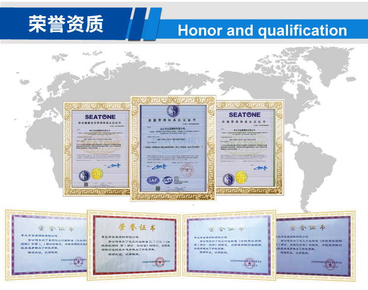 樹脂包覆(新)_07.jpg 樹脂包覆(新)_07.jpg