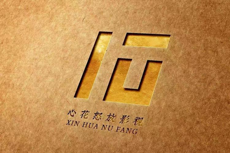 浙江心花怒放影視傳媒有限責(zé)任公司